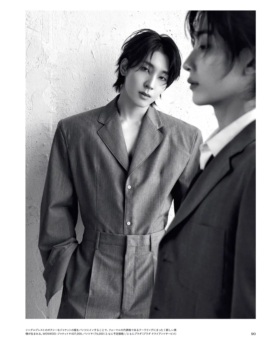 (Seventeen) Jeonghan & Wonwoo @ madame FIGARO japon August 2024