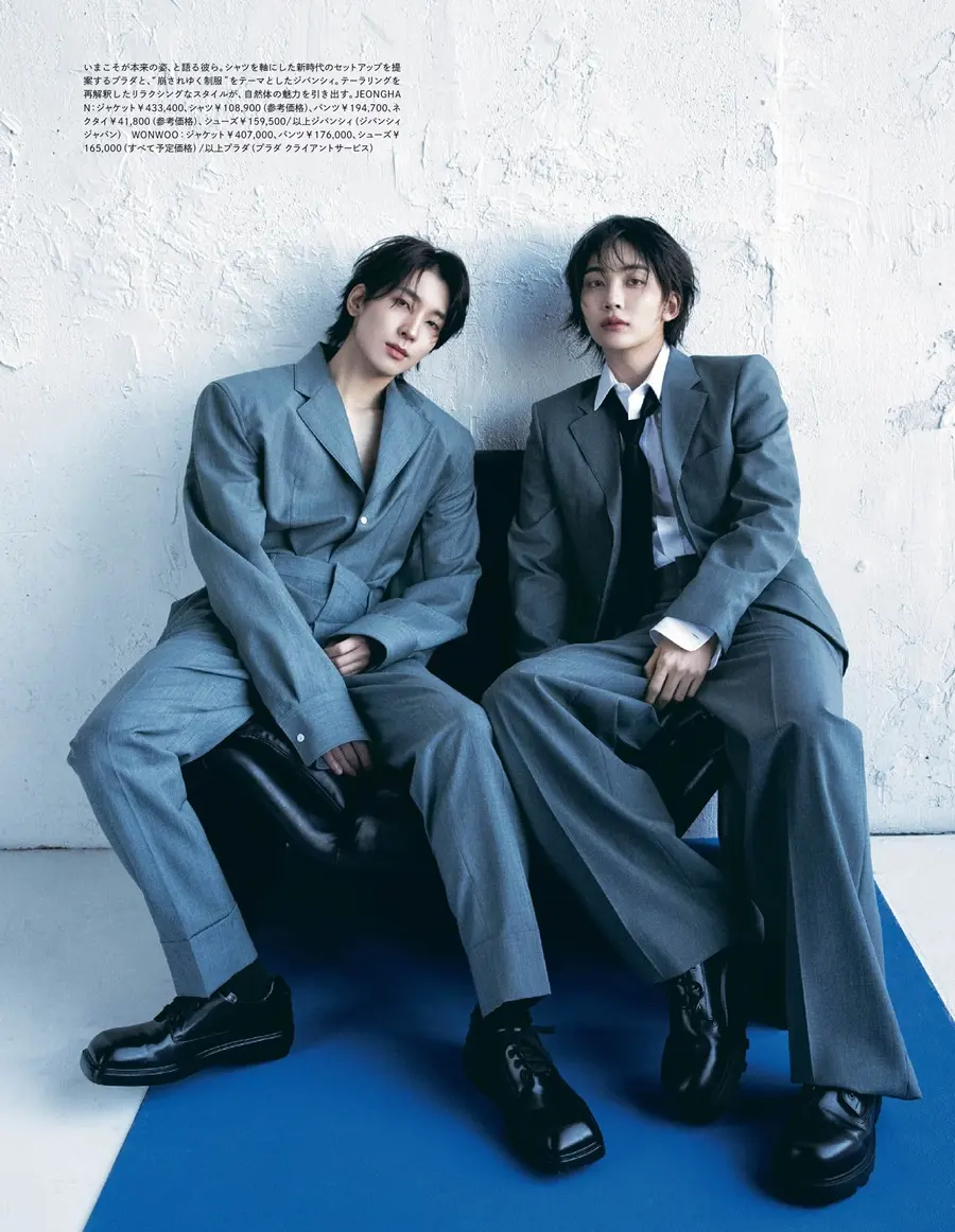 (Seventeen) Jeonghan & Wonwoo @ madame FIGARO japon August 2024
