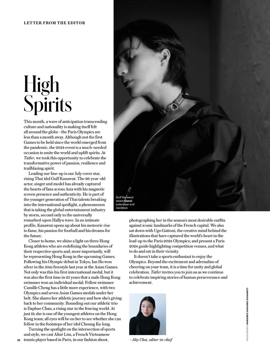กลัฟ คณาวุฒิ @ Tatler Hong Kong July 2024