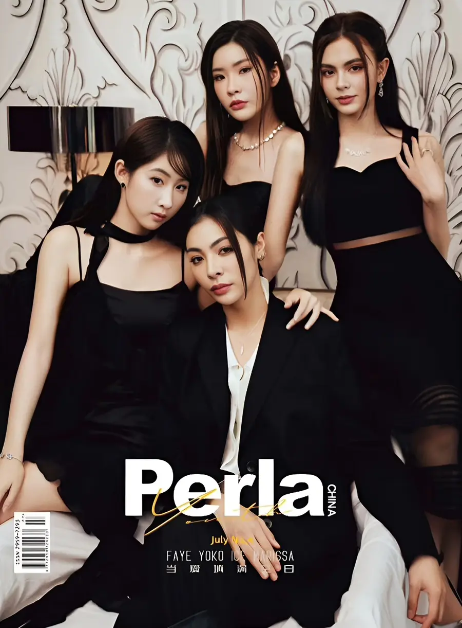 ฝ้าย พีรญา & โยโกะ อาภัสรา -ไอซ์ ปภิชญา & มาริซ่า ลลอยด์  @ Perla China July 2024