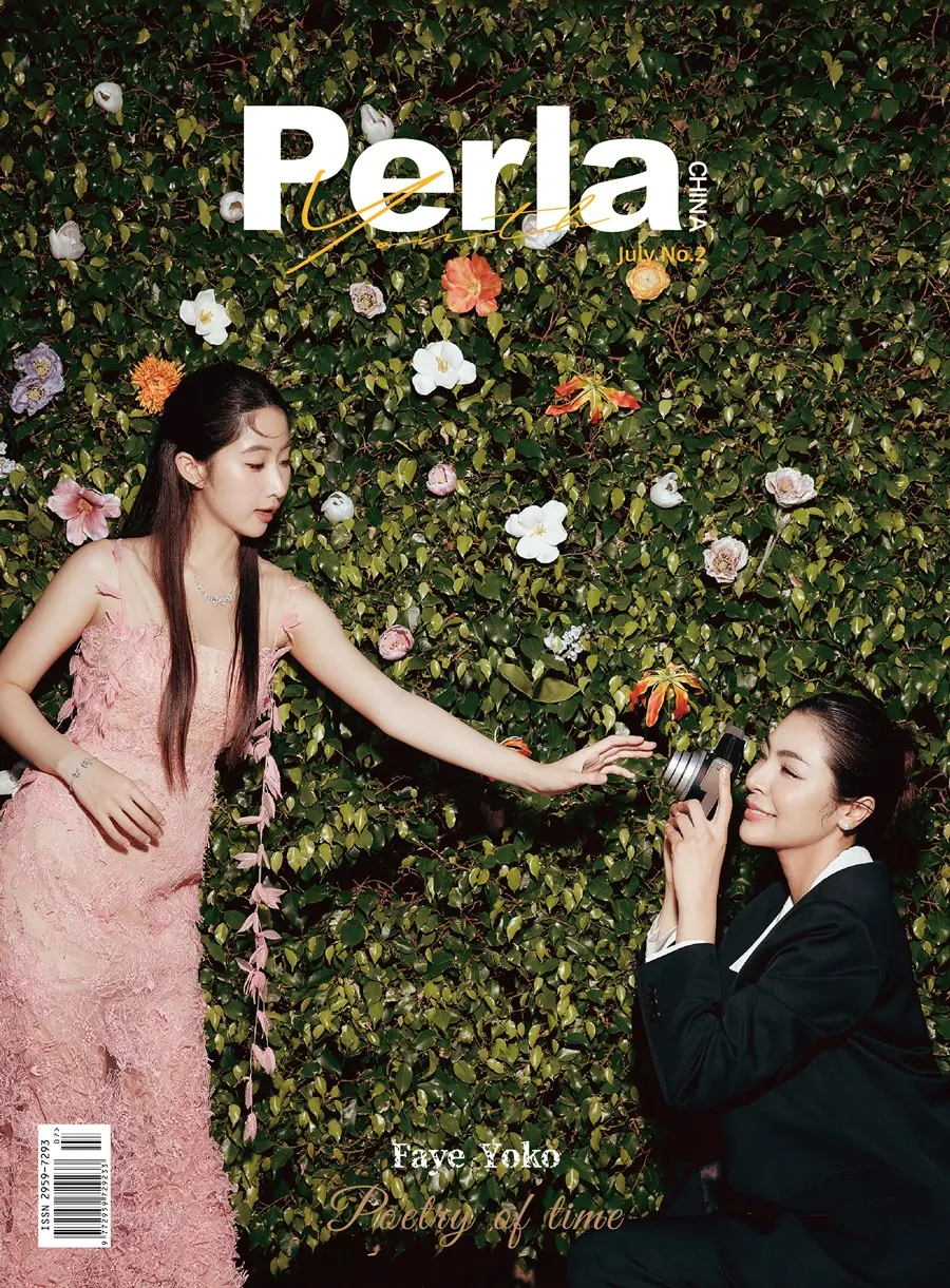 ฝ้าย พีรญา & โยโกะ อาภัสรา -ไอซ์ ปภิชญา & มาริซ่า ลลอยด์  @ Perla China July 2024