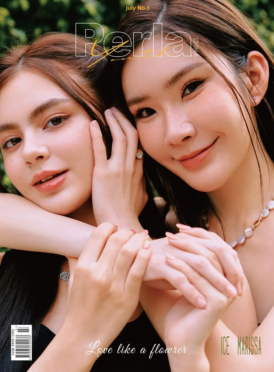 ฝ้าย พีรญา & โยโกะ อาภัสรา -ไอซ์ ปภิชญา & มาริซ่า ลลอยด์  @ Perla China July 2024
