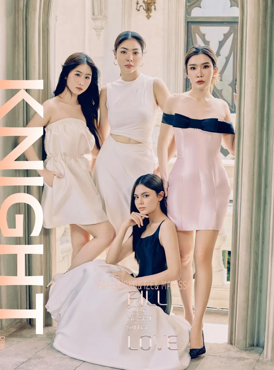 ฝ้าย พีรญา & โยโกะ อาภัสรา -ไอซ์ ปภิชญา & มาริซ่า ลลอยด์  @ KNIGHT China July 2024