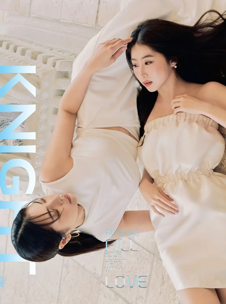 ฝ้าย พีรญา & โยโกะ อาภัสรา -ไอซ์ ปภิชญา & มาริซ่า ลลอยด์  @ KNIGHT China July 2024