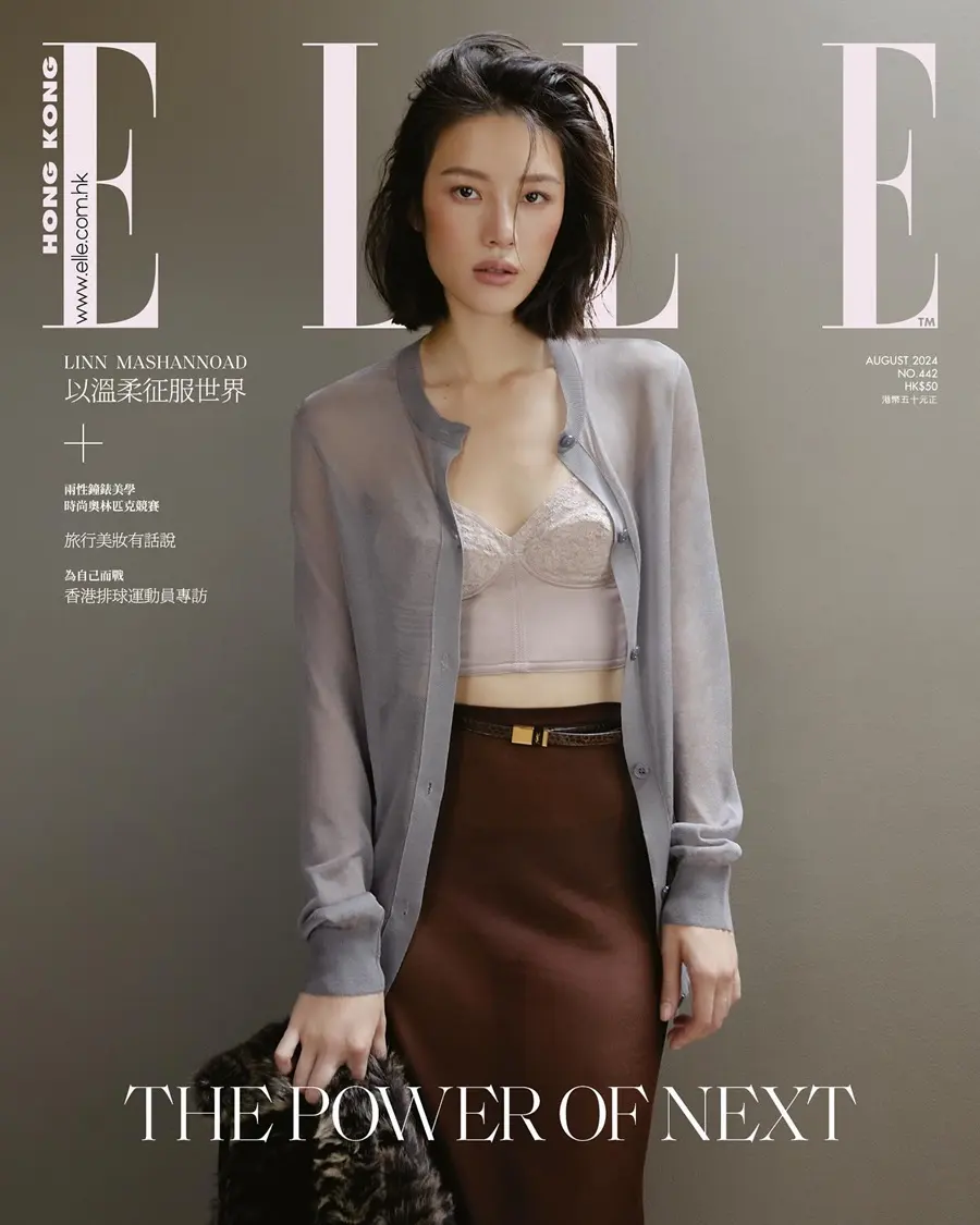 หลิน มชณต @ ELLE Hong Kong August 2024