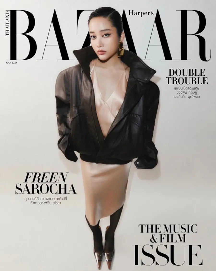 ฟรีน-สโรชา @ Harper's BAZAAR Thailand July 2024