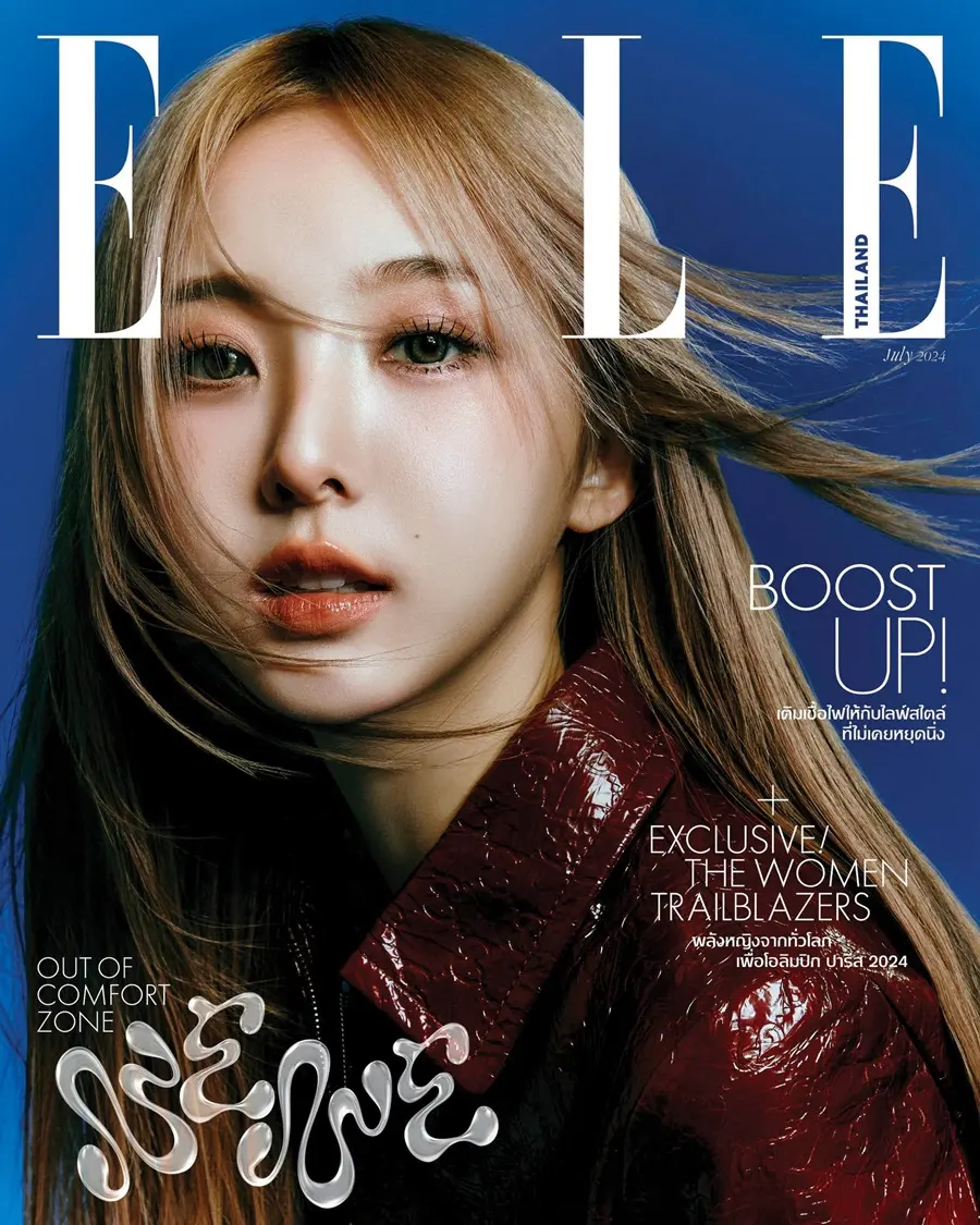 เนเน่ พรนับพัน @ ELLE Thailand July 2024