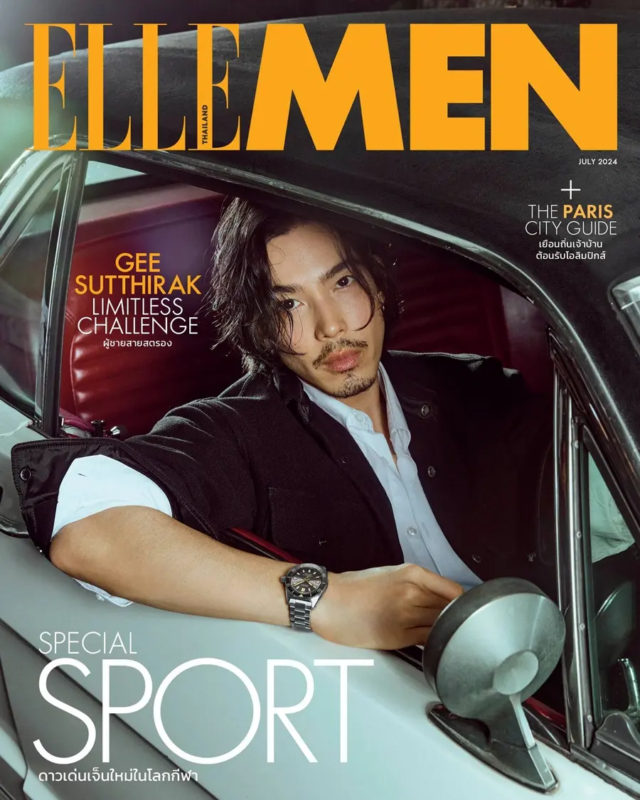 จี๋-สุทธิรักษ์ @ ELLE MEN Thailand July 2024