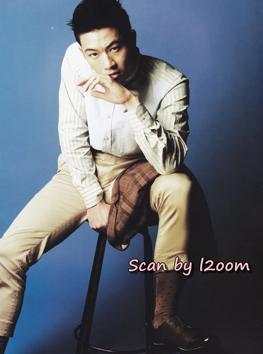 (วันวาน) IMAGE vol.23 no.12 December 2010
