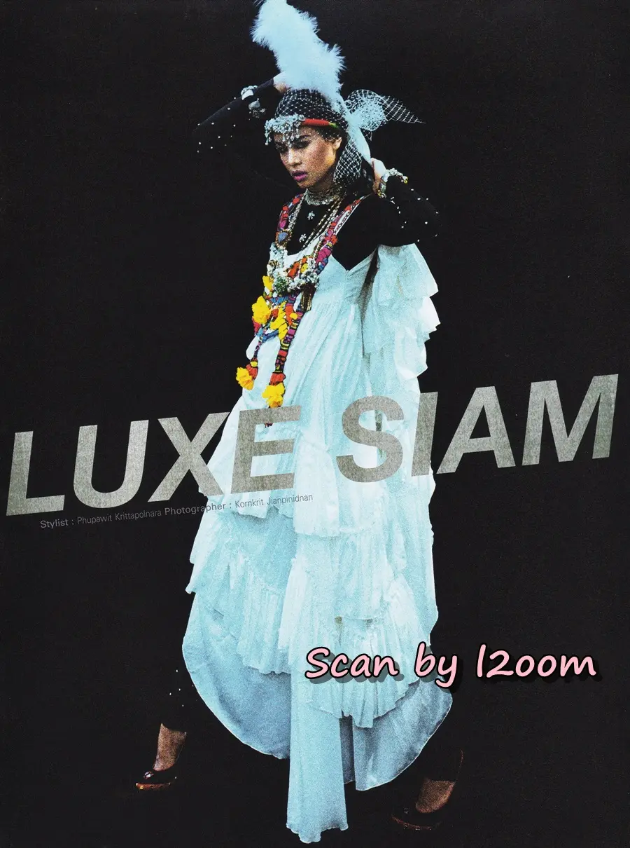 (วันวาน) IMAGE vol.23 no.12 December 2010