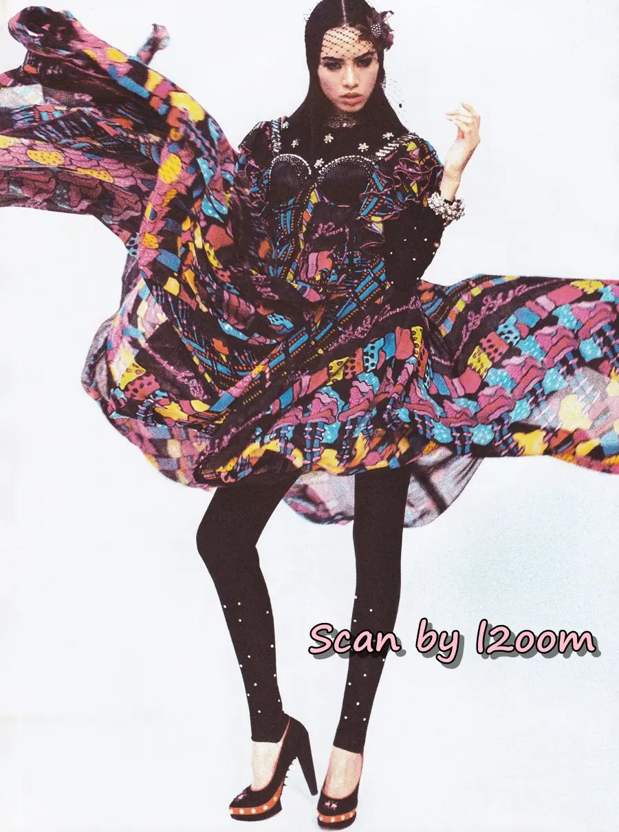 (วันวาน) IMAGE vol.23 no.12 December 2010