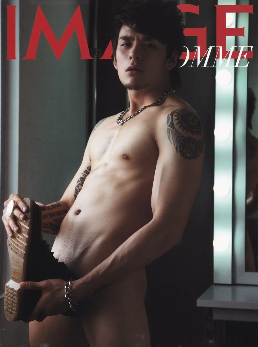 (วันวาน) IMAGE vol.23 no.12 December 2010
