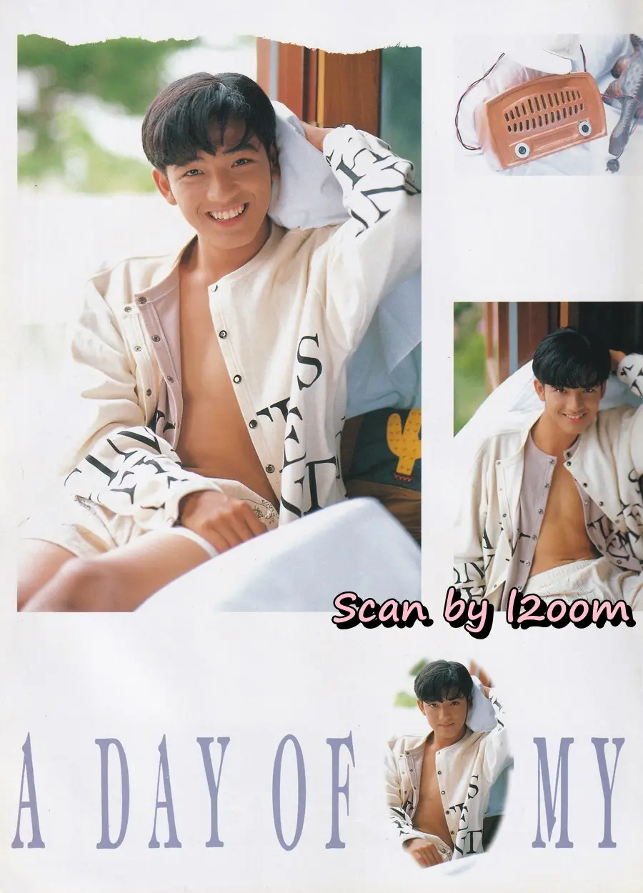 (วันวาน) หนุ่ม-ศรราม @ นิตยสาร เอ็ม แมกกาซีน ปีที่ 2 ฉบับที่ 19 กรกฎาคม 2535