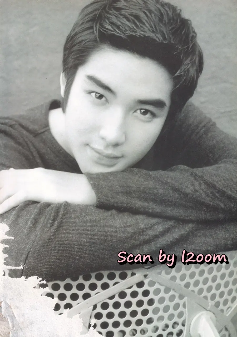 (วันวาน) บิ๊ก Memory