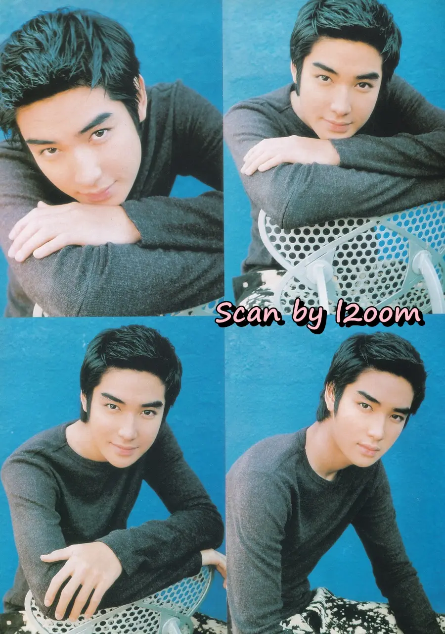 (วันวาน) บิ๊ก Memory