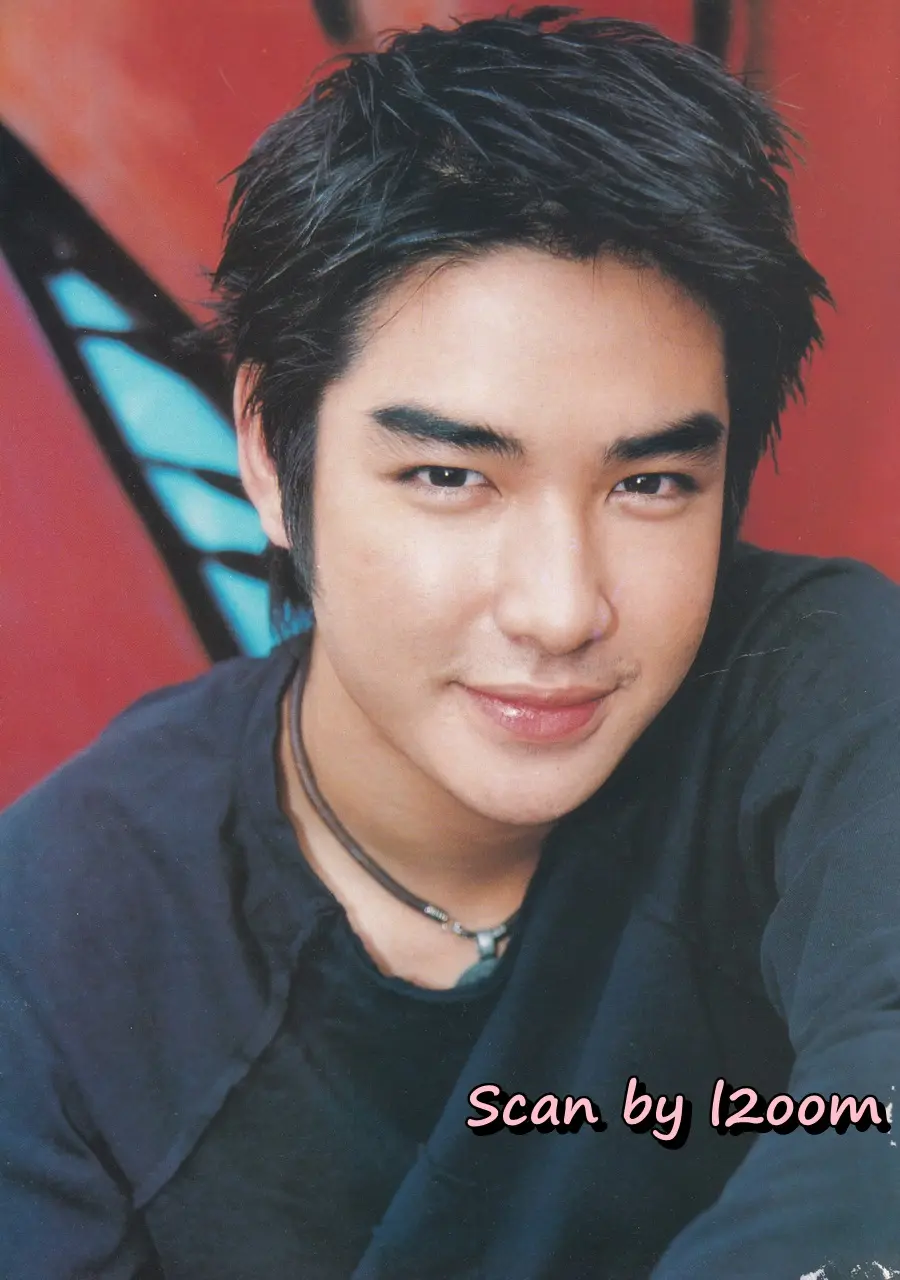 (วันวาน) บิ๊ก Memory
