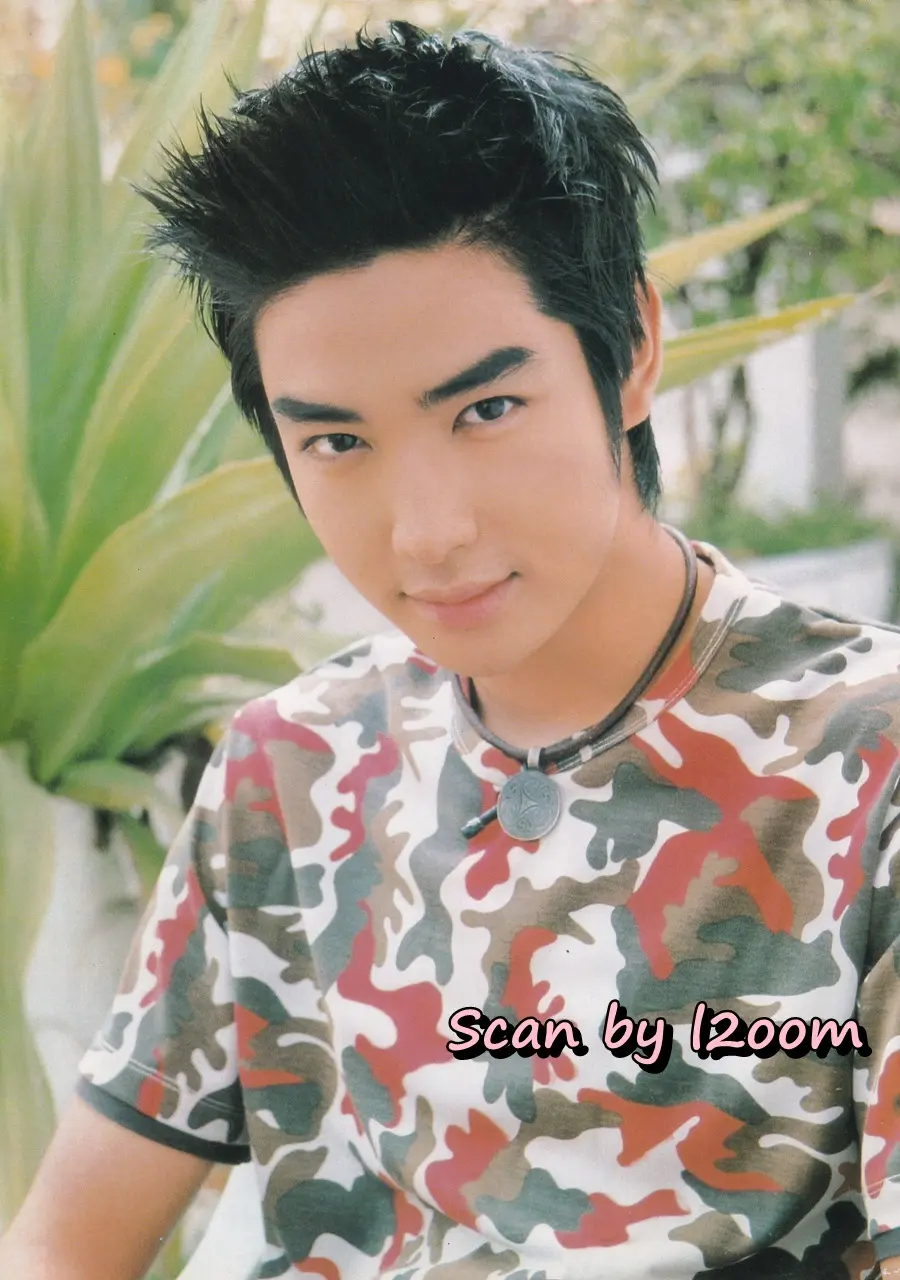 (วันวาน) บิ๊ก Memory