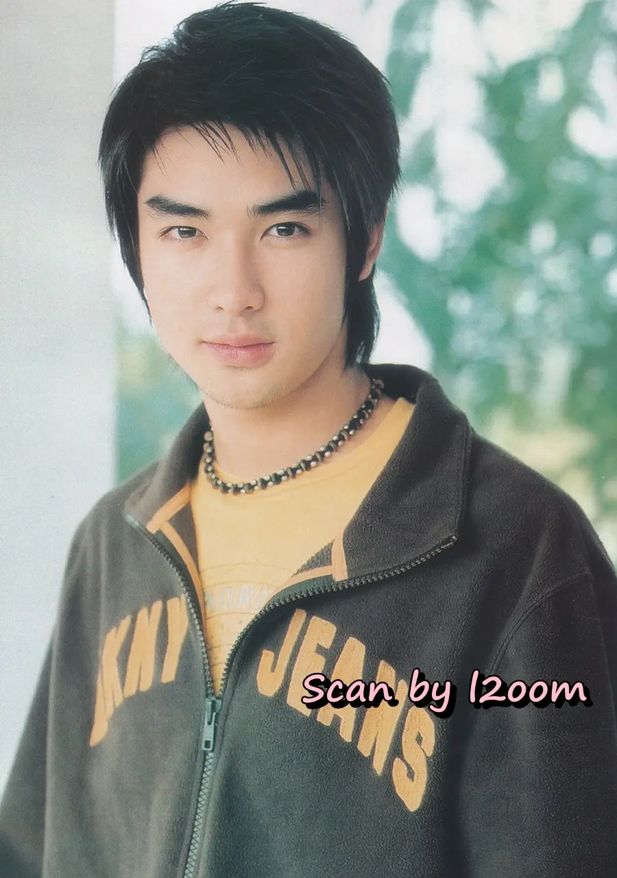 (วันวาน) บิ๊ก Memory