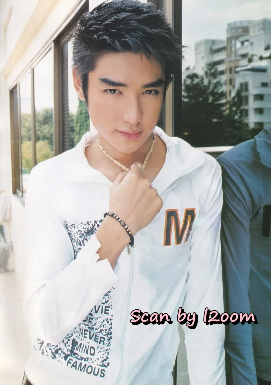 (วันวาน) บิ๊ก Memory