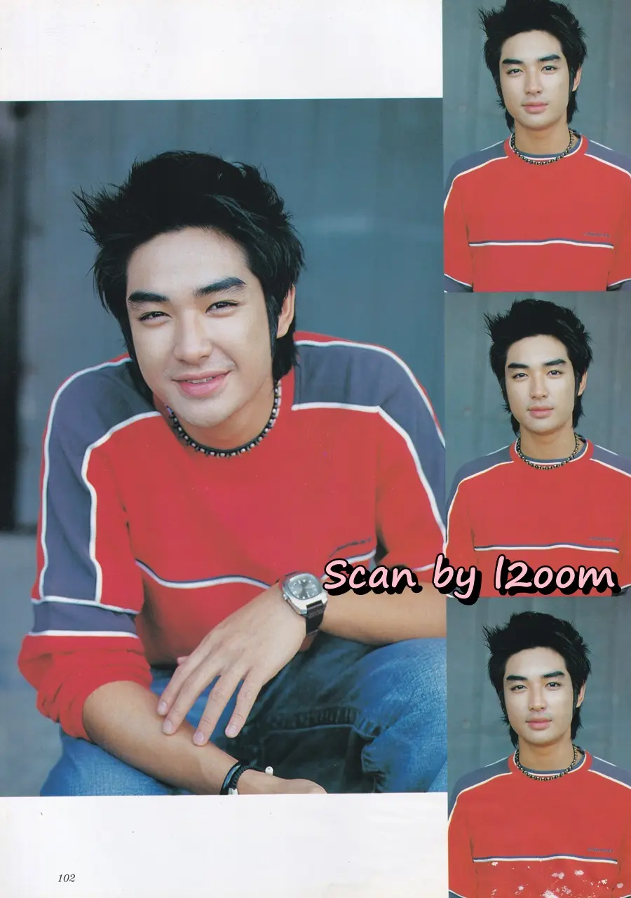 (วันวาน) บิ๊ก Memory