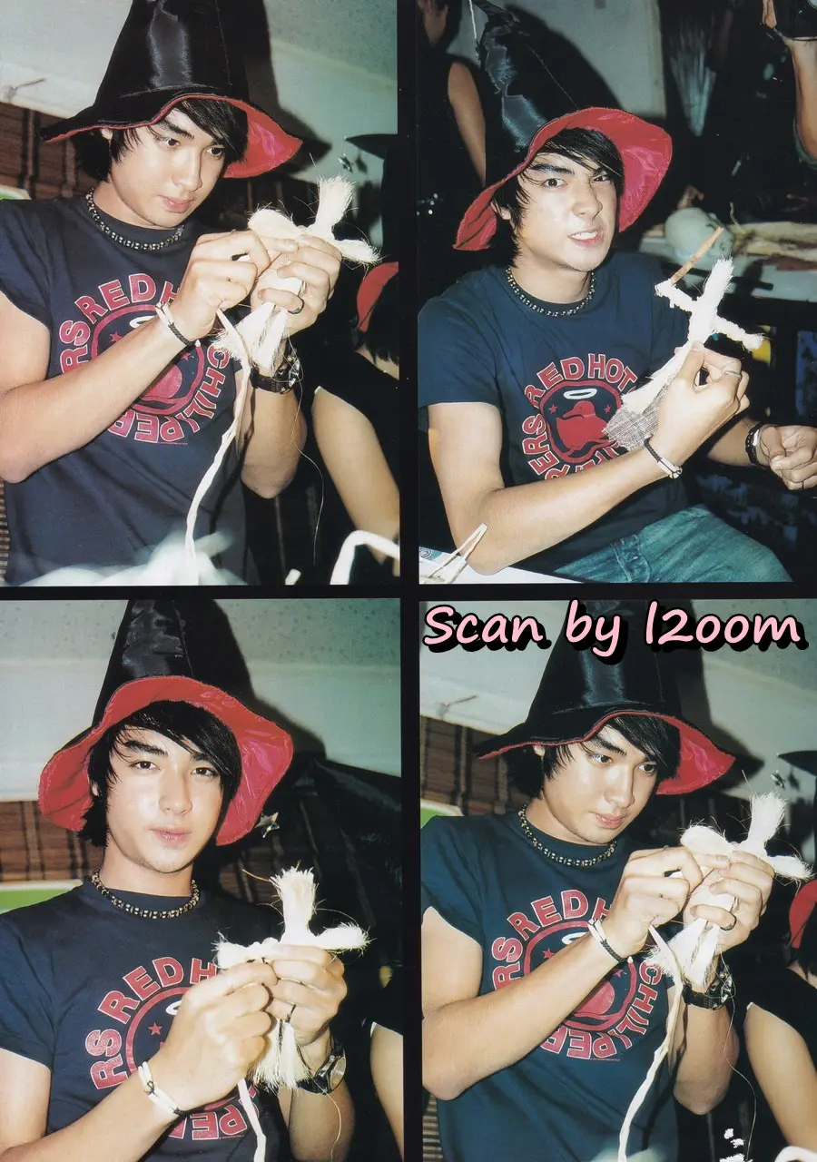 (วันวาน) บิ๊ก Memory