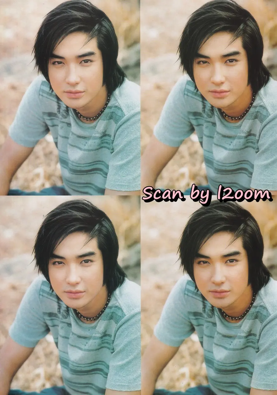 (วันวาน) บิ๊ก Memory