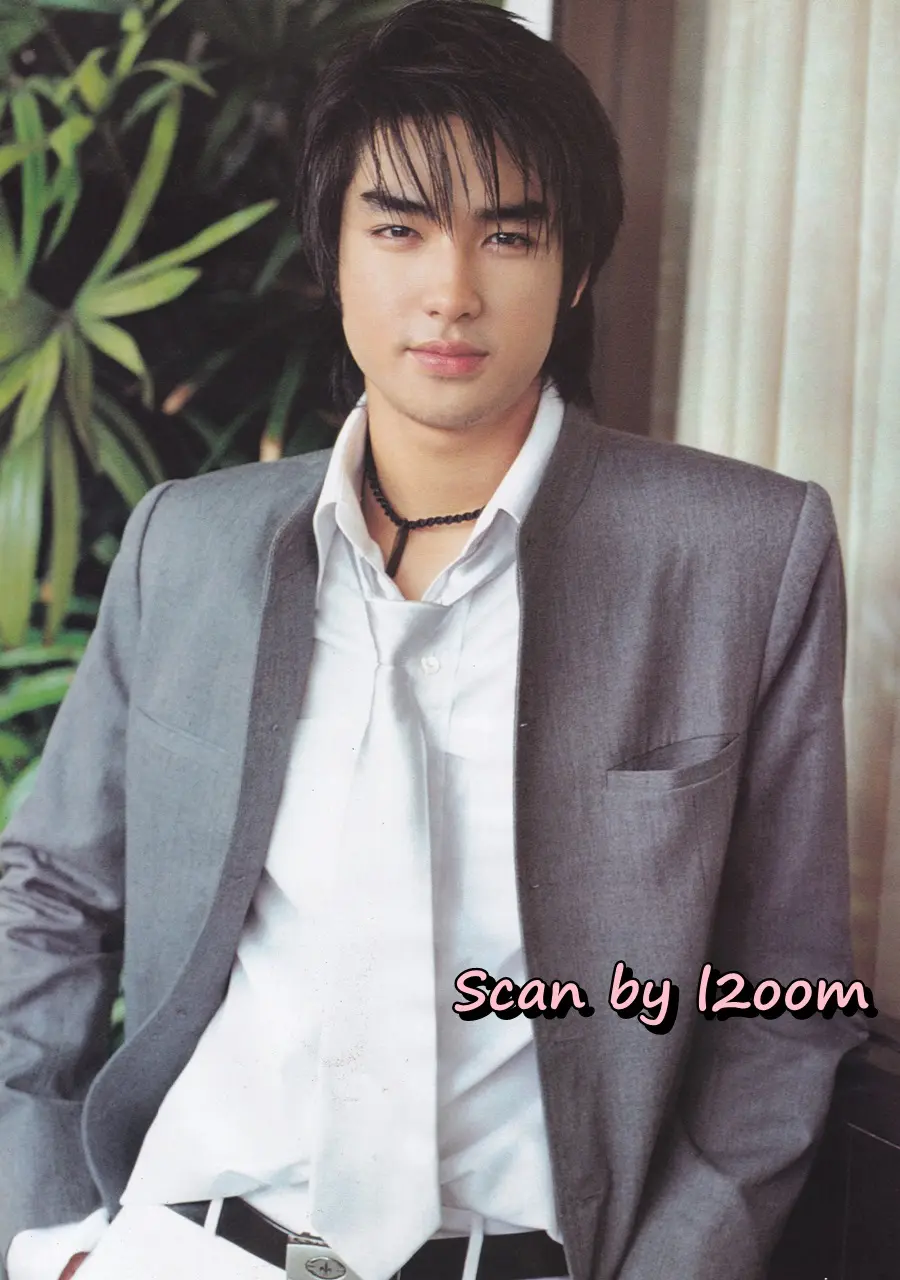 (วันวาน) บิ๊ก Memory