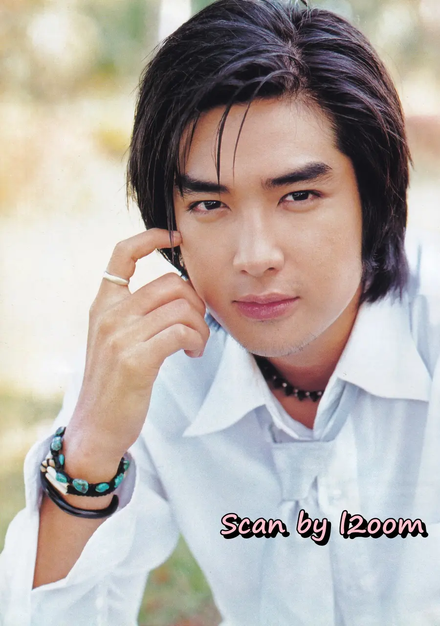 (วันวาน) บิ๊ก Memory