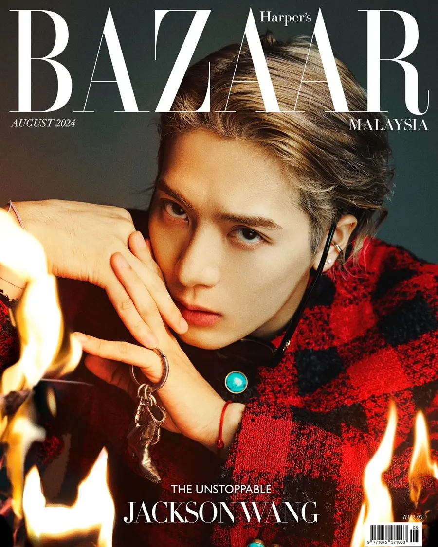 Jackson Wang @ Harper&rsquo;s BAZAAR Malaysia August 2024