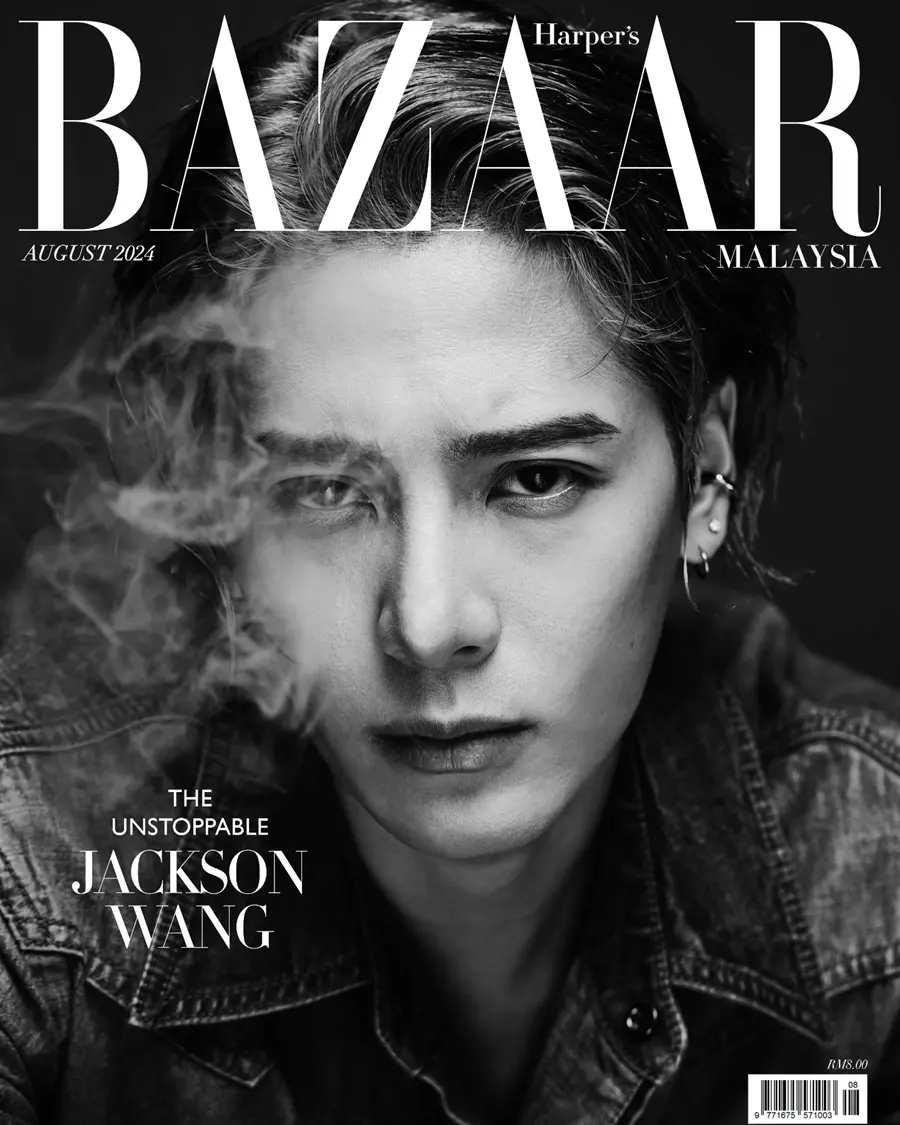 Jackson Wang @ Harper&rsquo;s BAZAAR Malaysia August 2024