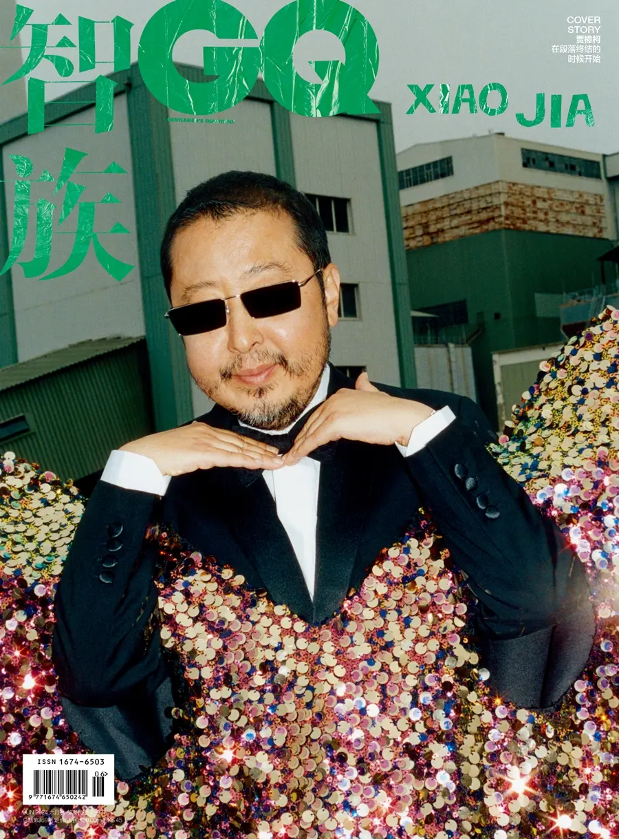 Ye Hao,Hang Yu,He Jun & Kim Aleksei @ GQ China June 2024