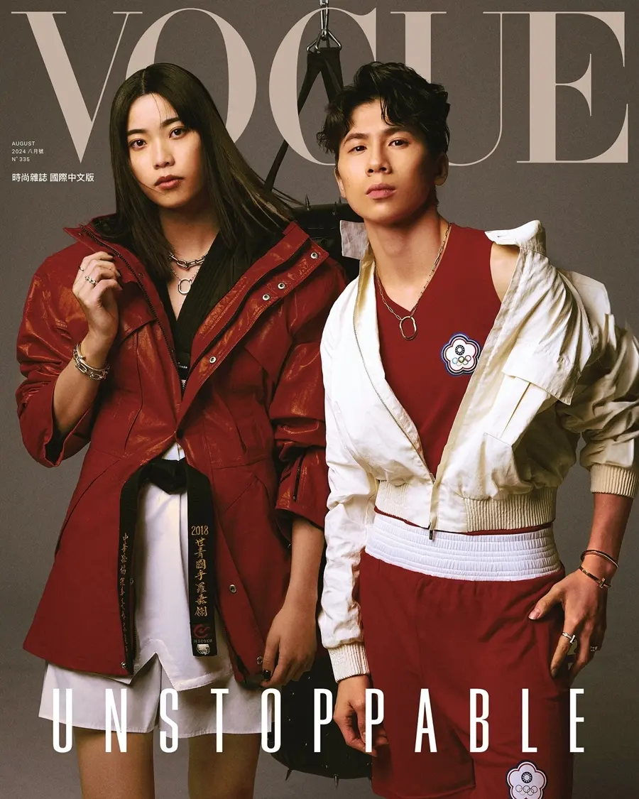 Lin Yu ting & Lo Chia Ling @ VOGUE Taiwan August 2024