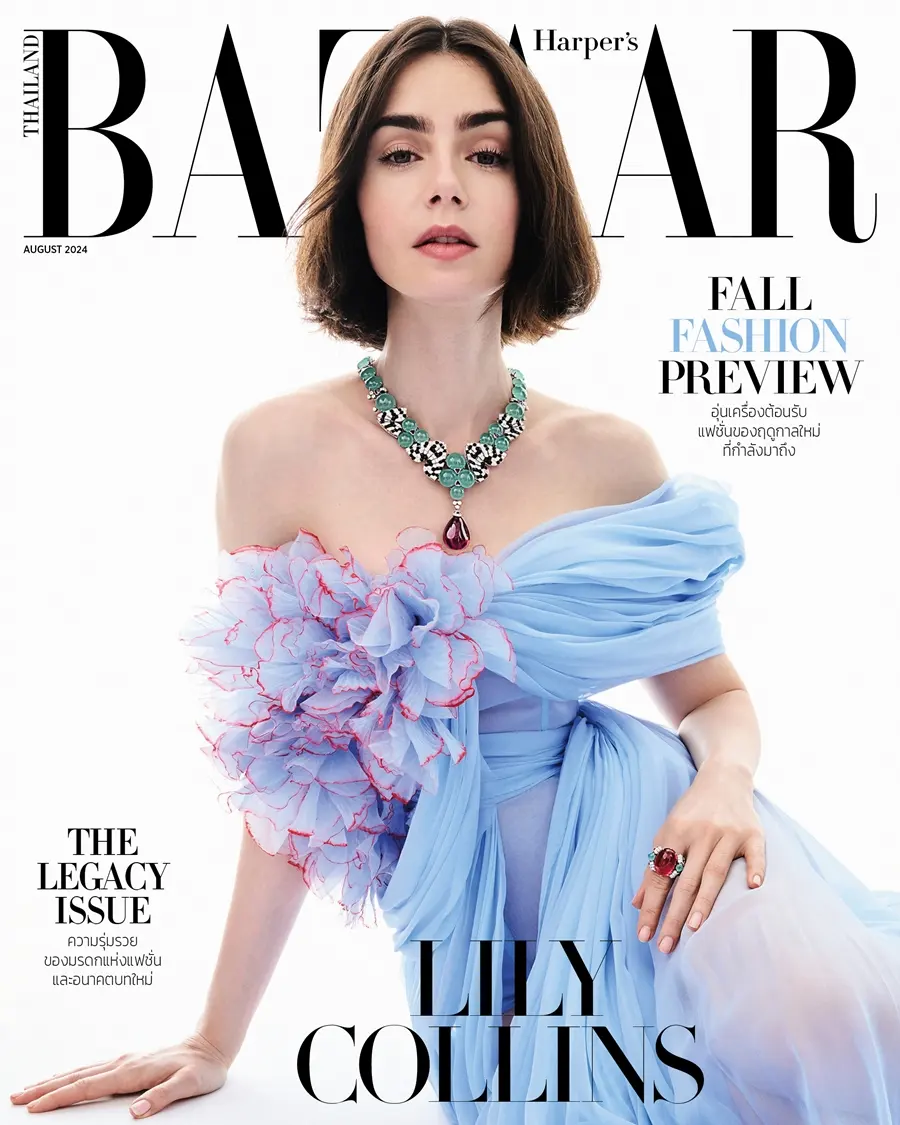 Lily Collins @ Harper&rsquo;s BAZAAR Thailand August 2024