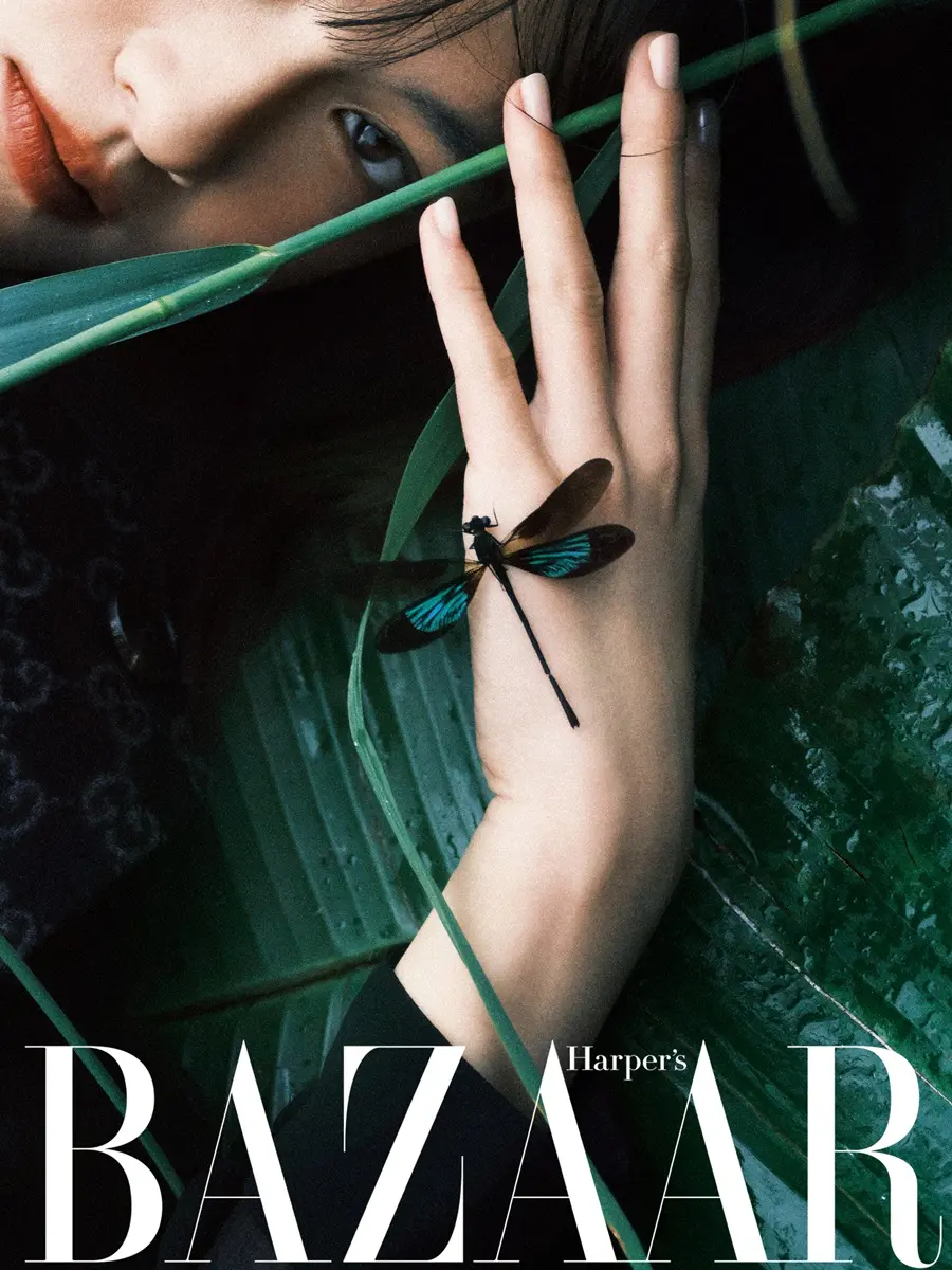 Wen Qi @ Harper's BAZAAR China June 2024