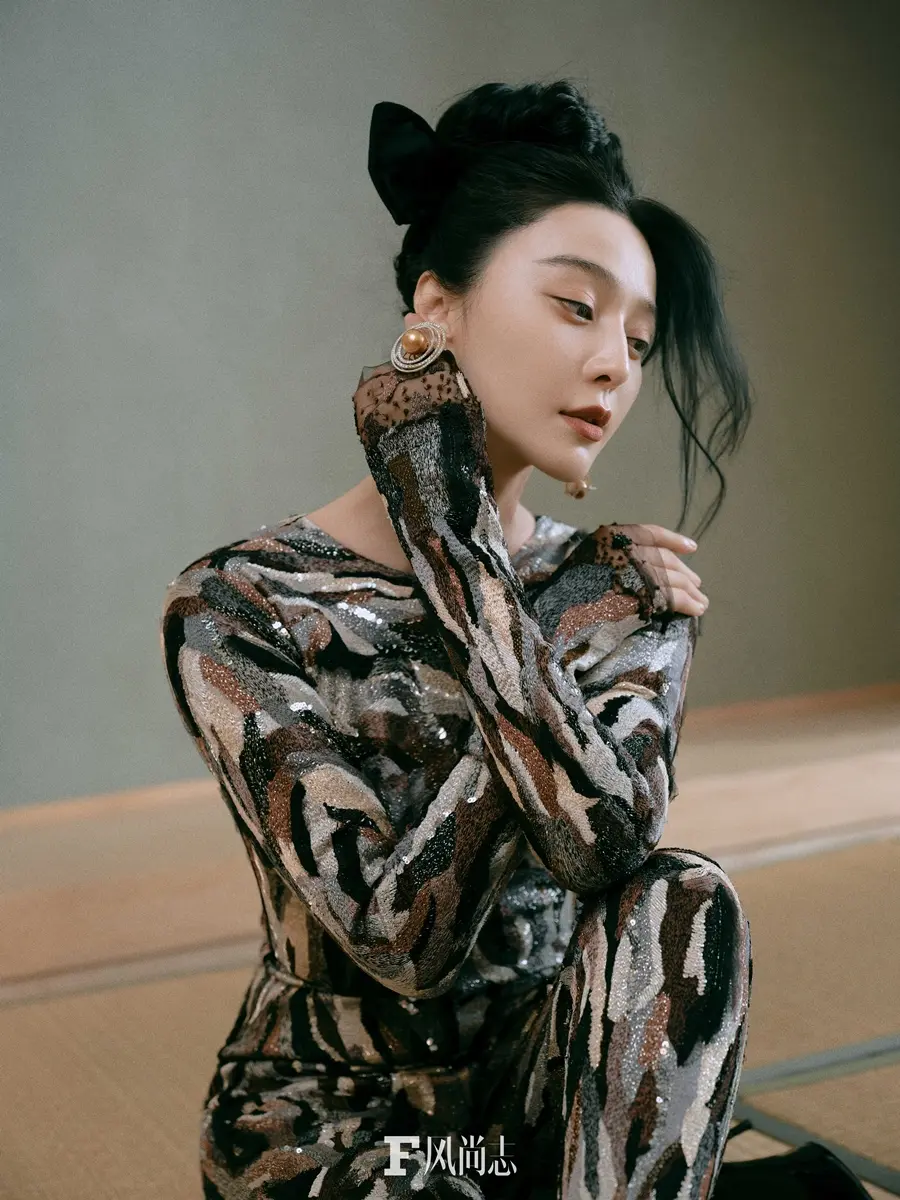 Fan Bingbing @ F风尚志 China August 2024
