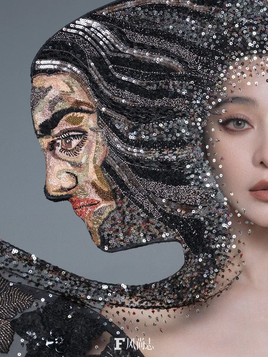 Fan Bingbing @ F风尚志 China August 2024