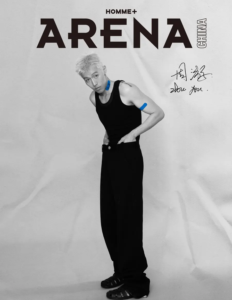 Zhou You @ Arena HOMME+ China August 2024