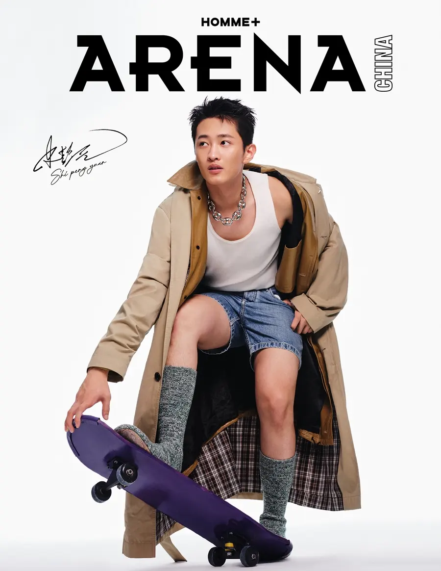 Shi Pengyuan @ Arena HOMME+ China August 2024