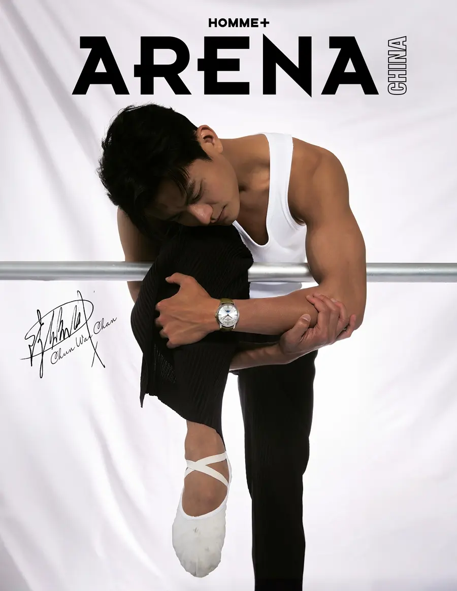 Chun Wai Chan @ Arena HOMME+ China August 2024