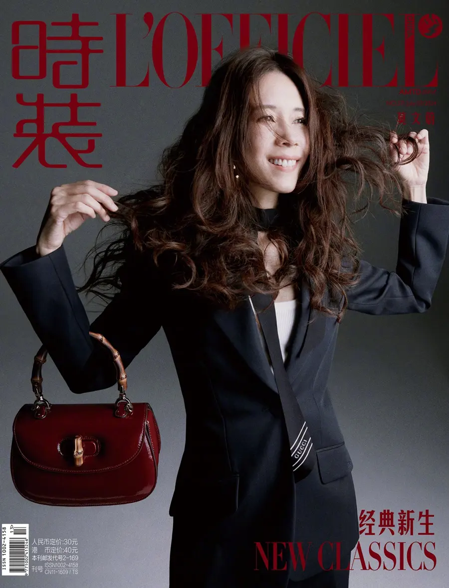 Karen Mok @ L'Officiel China July 2024