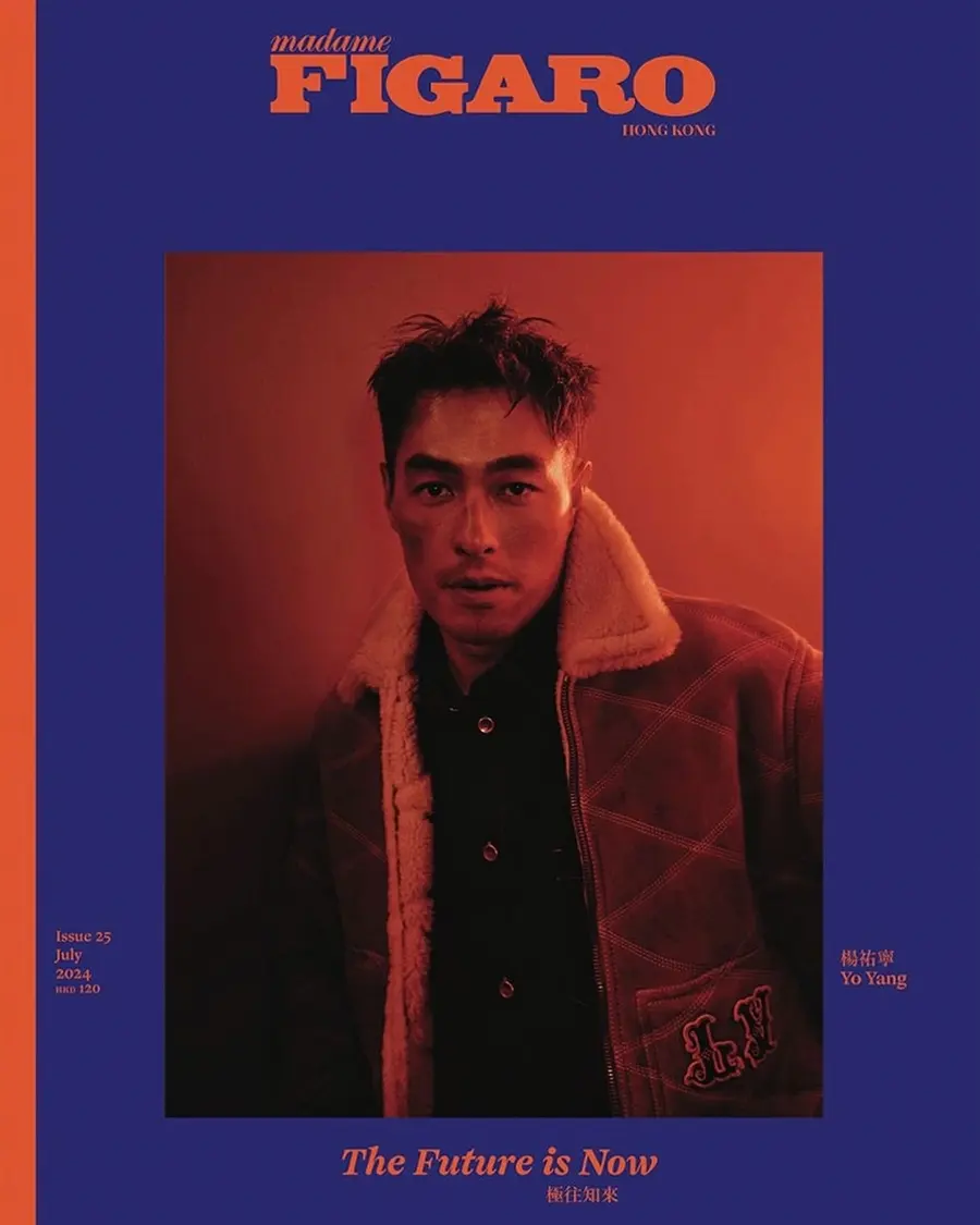 YoYang @ madame FIGARO Hong Kong July 2024