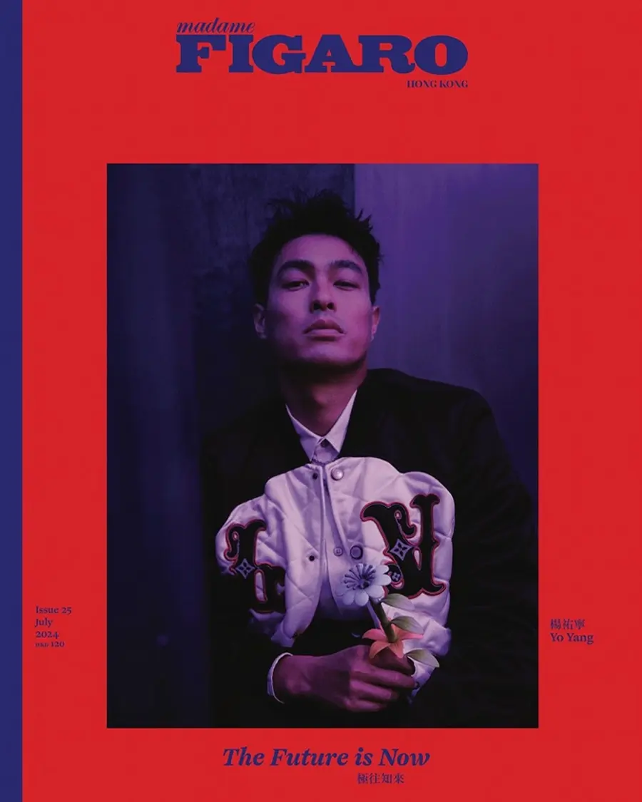 YoYang @ madame FIGARO Hong Kong July 2024