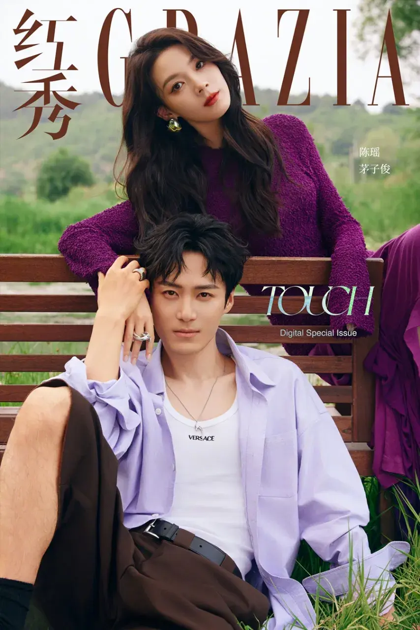 Mao Zijun & Chen Yao @ GRAZIA China June 2024