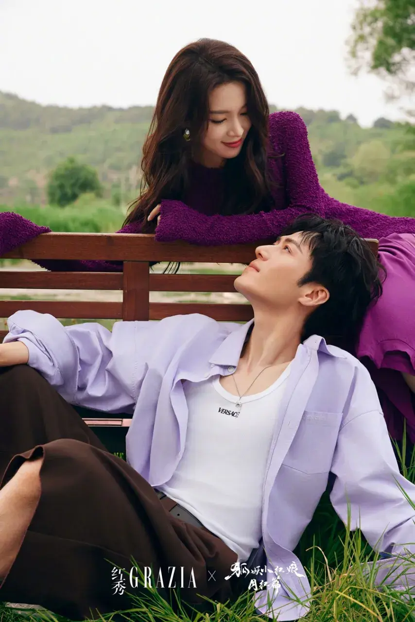 Mao Zijun & Chen Yao @ GRAZIA China June 2024