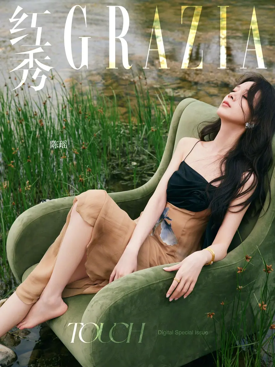 Mao Zijun & Chen Yao @ GRAZIA China June 2024