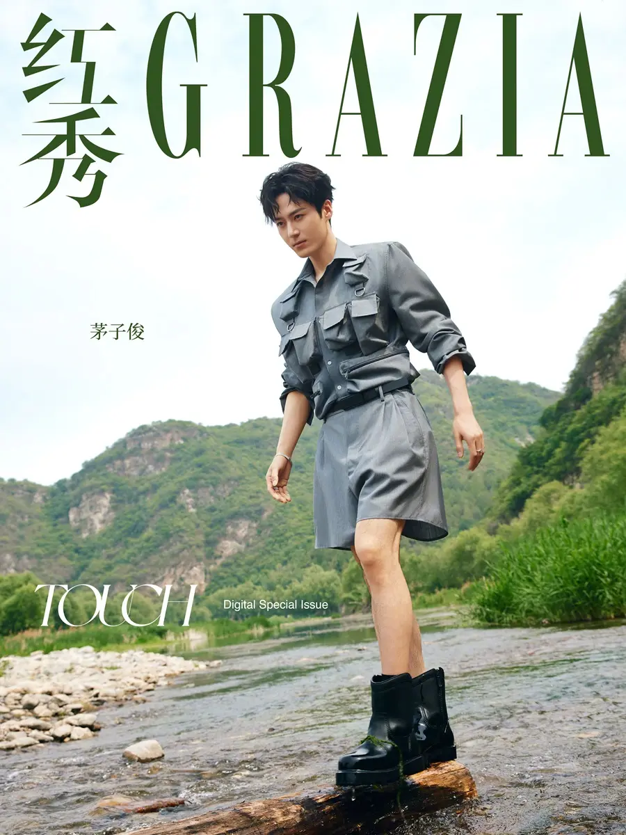 Mao Zijun & Chen Yao @ GRAZIA China June 2024