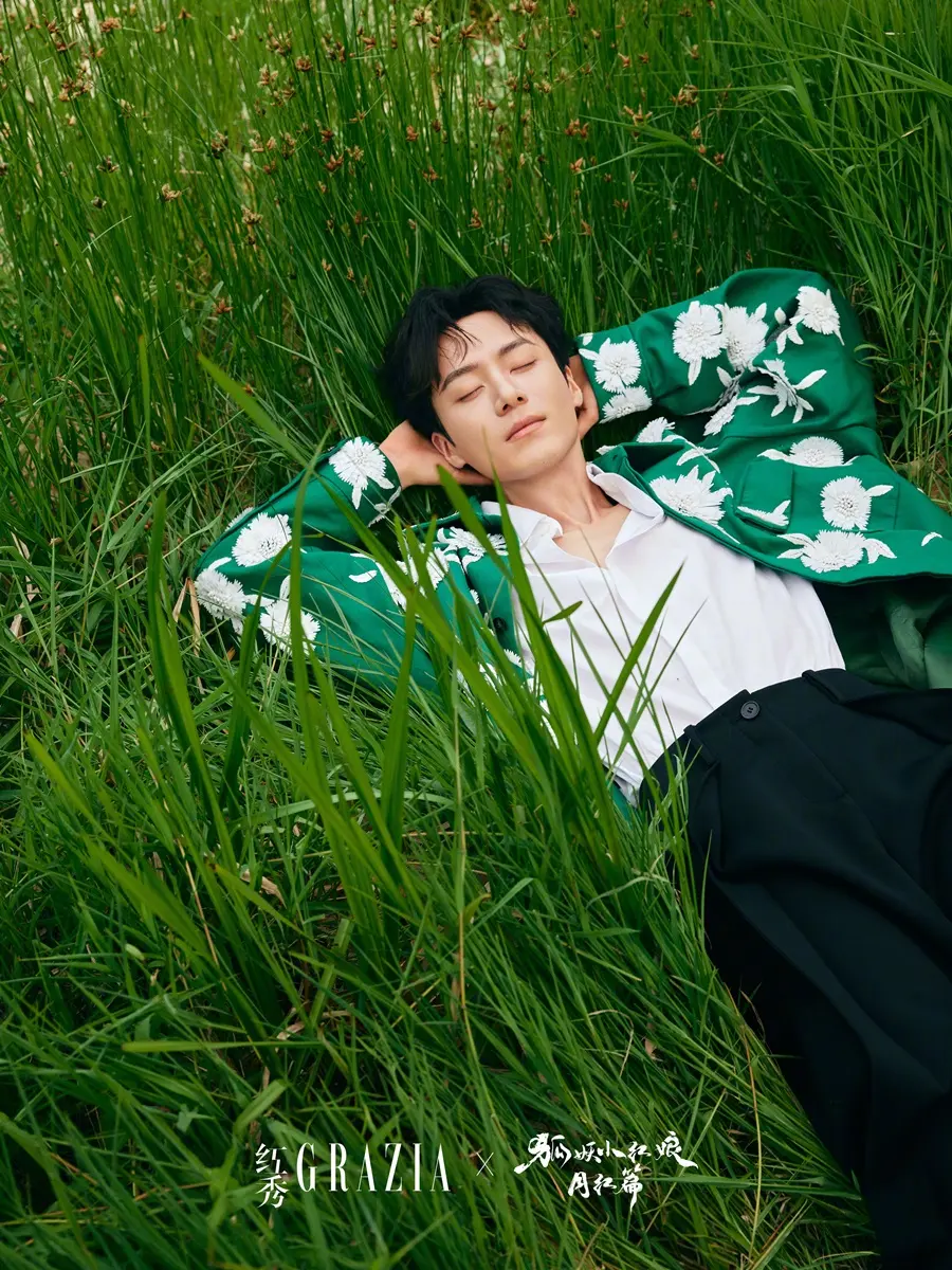 Mao Zijun & Chen Yao @ GRAZIA China June 2024