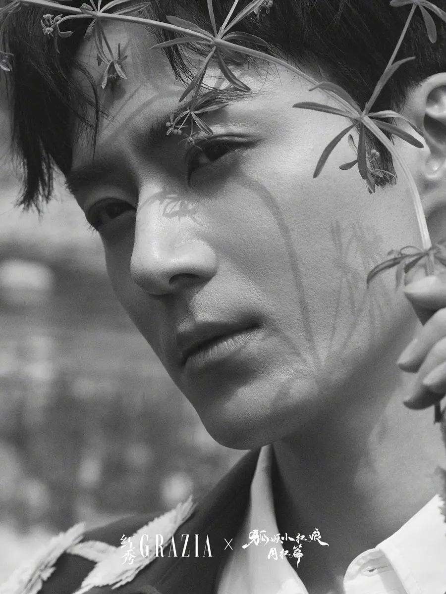 Mao Zijun & Chen Yao @ GRAZIA China June 2024