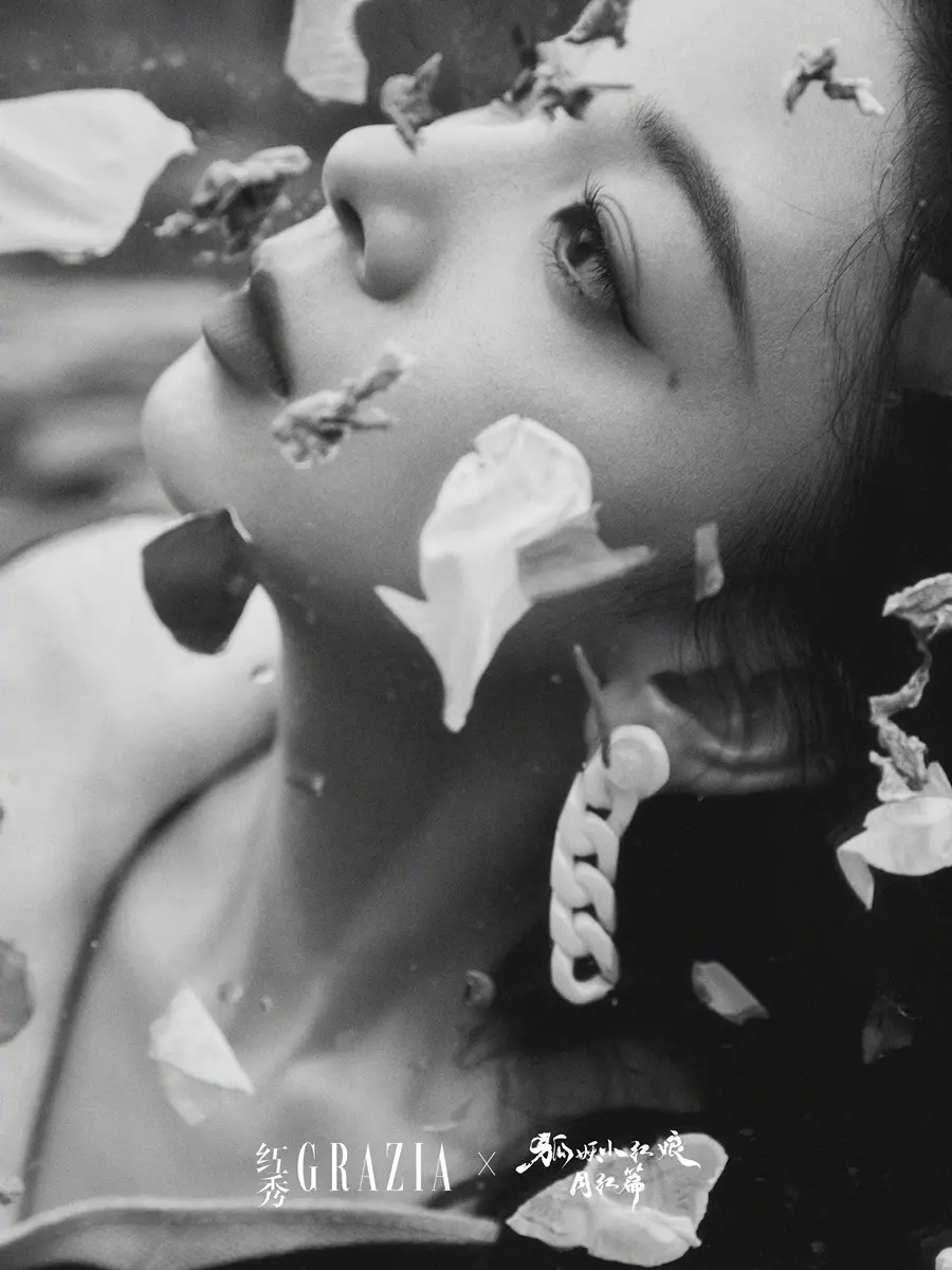 Mao Zijun & Chen Yao @ GRAZIA China June 2024