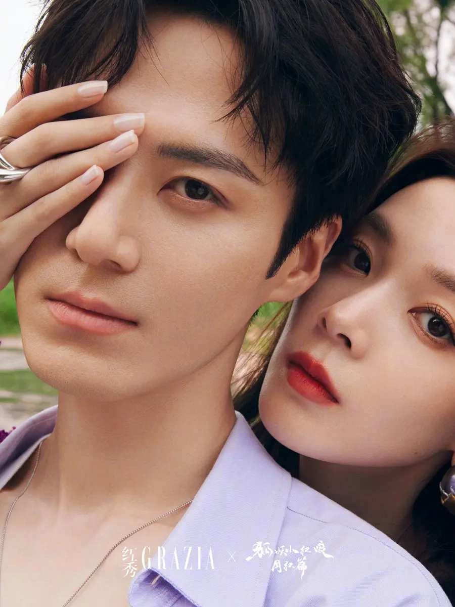 Mao Zijun & Chen Yao @ GRAZIA China June 2024